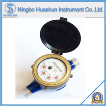 Dry Type Volumetric Water Meter (LXH-15E 20E)